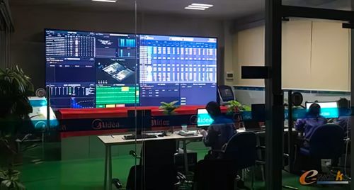 制造业数字化转型的关键问题与数字技术服务