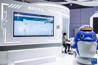 数字技术赋能数智生活 服务升级与未来图景