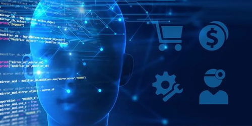 工业互联网下的数据大挑战 数字技术服务的机遇与应对