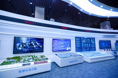 浪潮集团 以“新”赋能，引领产业数字化转型升级